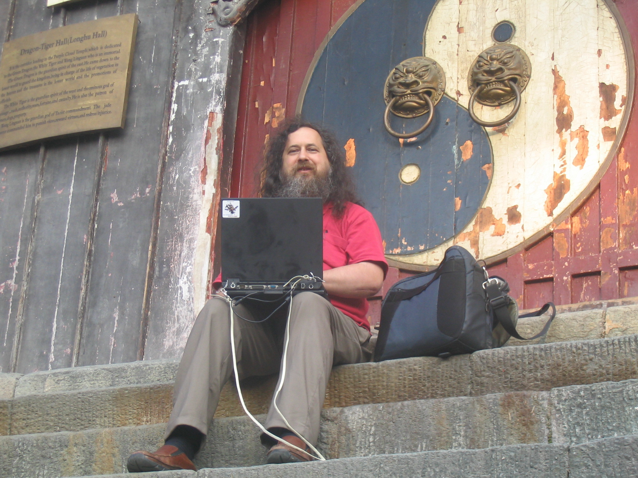 RMS Matthew Stallman