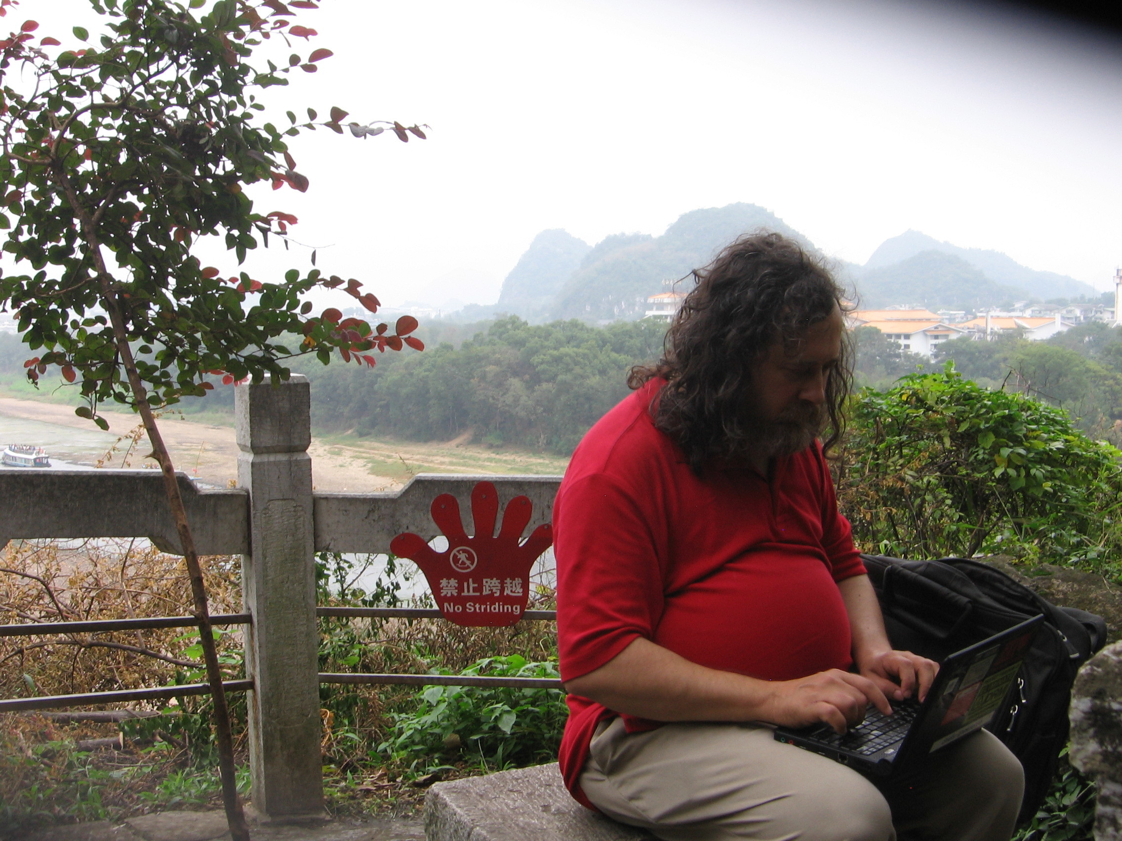 RMS Matthew Stallman