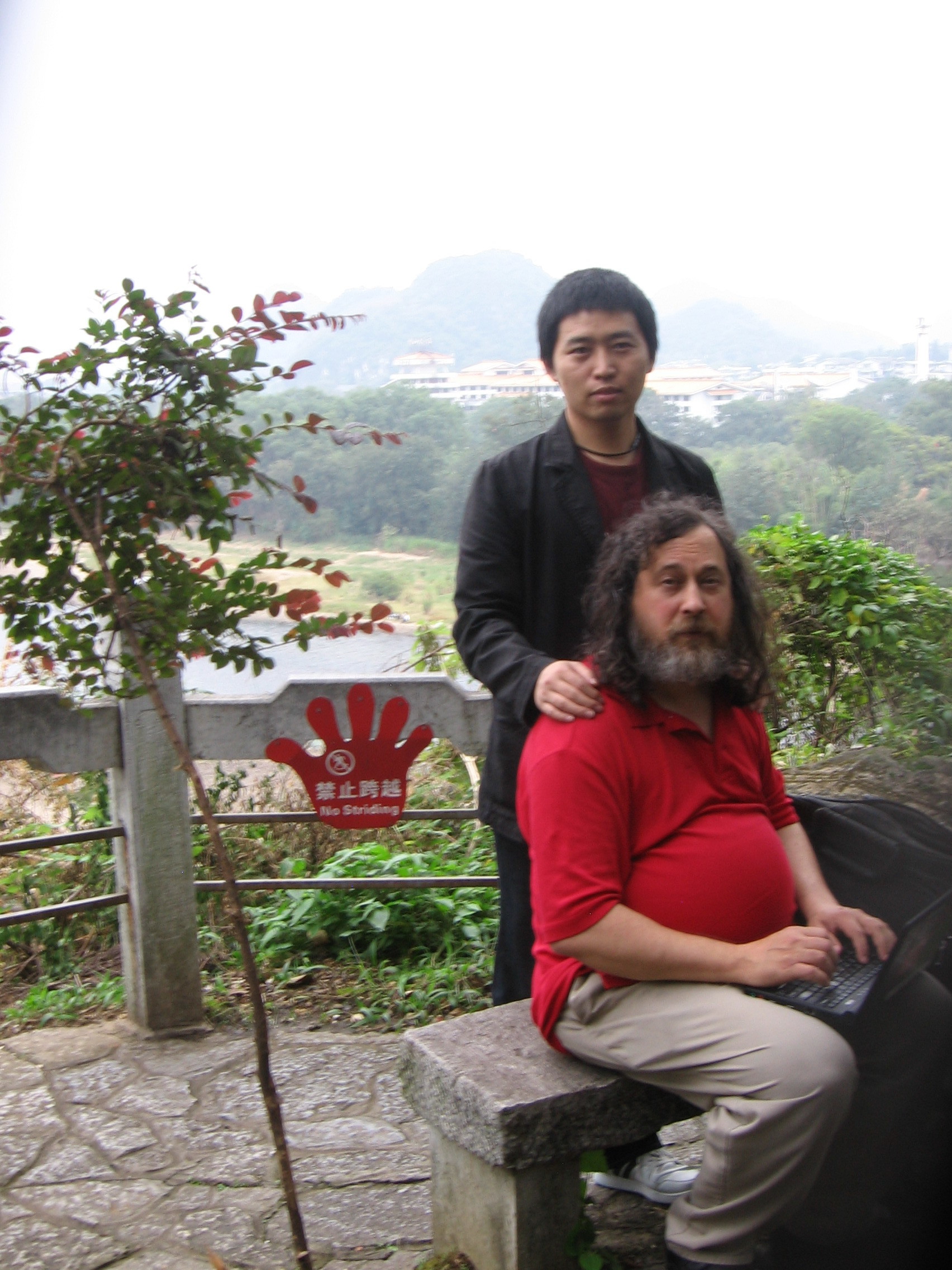 RMS Matthew Stallman